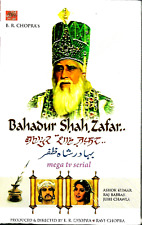 Bahadur shah zafar for sale  BURY