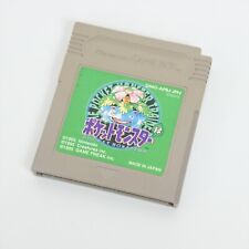 Gameboy POKEMON GREEN Japão Midori Somente Cartucho Nintendo GBC comprar usado  Enviando para Brazil