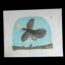 Cape dorset signed for sale  Indianapolis