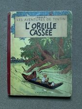 Tintin oreille cassée d'occasion  Saint-Loup-sur-Semouse