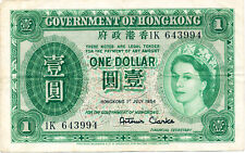 Gobierno de Hong Kong Hong Kong $1 1954 segunda mano  Embacar hacia Argentina