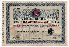 1 lira 1947 usato  San Tammaro
