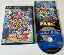 Super robot taisen d'occasion  Plan-d'Orgon