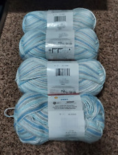 soft yarn touch for sale  La Crosse