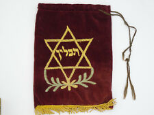 Antique tefillin phylacteries for sale  Miami