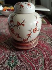 japanese ginger jar for sale  KEIGHLEY