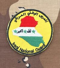 iraqi uniform for sale  Plainfield