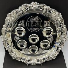 Vtg ornate silver for sale  New York