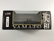 Toys 2000 yamato for sale  Fort Worth
