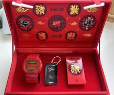 G-Shock/China Limited/Dw-5600/Zodiac/Velocidade/Bearbrick/Com Caixa/Vermelho comprar usado  Enviando para Brazil