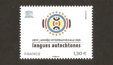 France 2019 timbre usato  Spedire a Italy