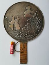 Japanese meiji bronze for sale  UK