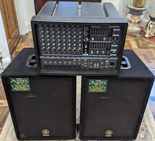 Yamaha system emx88s for sale  COULSDON