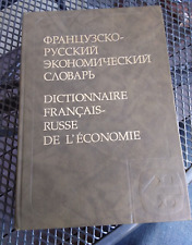 Dictionnaire francais russe d'occasion  Boulogne-Billancourt