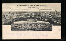 Kulmbach spinnerei zweigbetrie gebraucht kaufen  Berlin