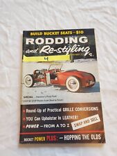 November 1957 rodding for sale  Vancouver