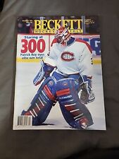 1995 beckett hockey for sale  East Northport