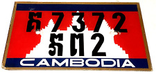 Cambodia flag graphic for sale  Sarasota