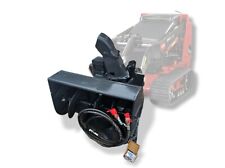 skid steer snow blower for sale  Littleton