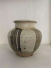 Rare vase céramique d'occasion  France