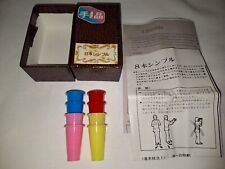 Tenyo T-1 Thimble (versão japonesa na caixa - 8 dedais) - Magia colecionável comprar usado  Enviando para Brazil