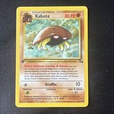 Pokemon card kabuto usato  Bologna