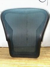 Herman miller aeron for sale  Lafayette