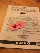 Suzuki jr50j jr50 d'occasion  Decize