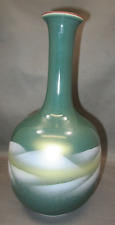 Decorative Green Ceramic Bottle (549) for sale  Shipping to South Africa