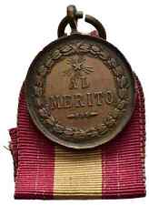 i medaglia umberto 1878 usato  Ardea