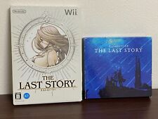 Nintendo Wii a última História & Premium Trilha Sonora (Lacrado) e ilustrações, usado comprar usado  Enviando para Brazil