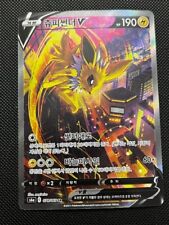 Pokemon card jolteon d'occasion  Expédié en Belgium