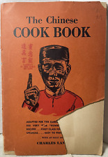 cover chinese cookbook hard for sale  Lancaster