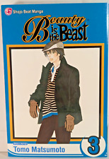 Usado, Beauty Is The Beast Vol 3 Manga, 1a Impresión Mayo 2006, Tomo Matsumoto segunda mano  Embacar hacia Argentina
