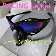 Oakley racing jacket for sale  Shipping to Ireland