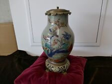 Vase chine japon d'occasion  Ajaccio-