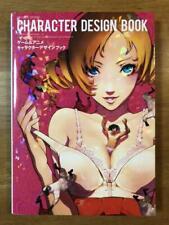 Game & Livro Desenho Personagem Anime (Ace Advogado, Catherine, Livro De Arte Persona) comprar usado  Enviando para Brazil