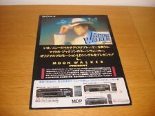 Michael Jackson Moonwalker Japan 1988 Sony Leaflet / Flyer MEGA RARE comprar usado  Enviando para Brazil