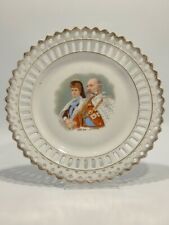 Antique commemorative china for sale  STROUD