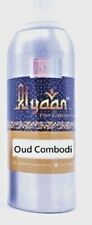 Oud combodi alyaan for sale  Shipping to Ireland