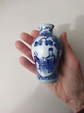 Antique vintage chinese for sale  BRIGHTON
