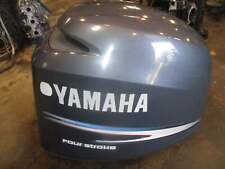 Yamaha 150hp stroke for sale  Greenville