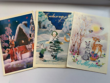 Postkarten konvolut weihnachte gebraucht kaufen  Jüchen
