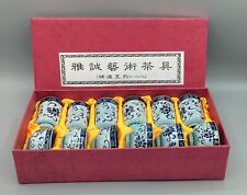Chinese yacheng tea for sale  Merrillville