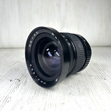 Mir 45mm f3.5 for sale  NORTHAMPTON