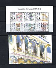 Macau macao 1997 d'occasion  Expédié en Belgium