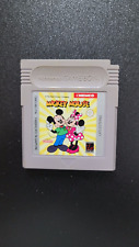 Mickey mouse nintendo usato  Reggio Emilia