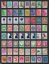 Israel stamp selection. for sale  PLYMOUTH