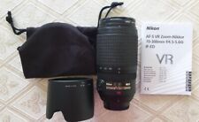 Nikon nikkor 300mm for sale  WALSALL