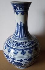 Vase shangping époque d'occasion  Arnac-Pompadour